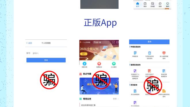 beplay全站网页版截图3